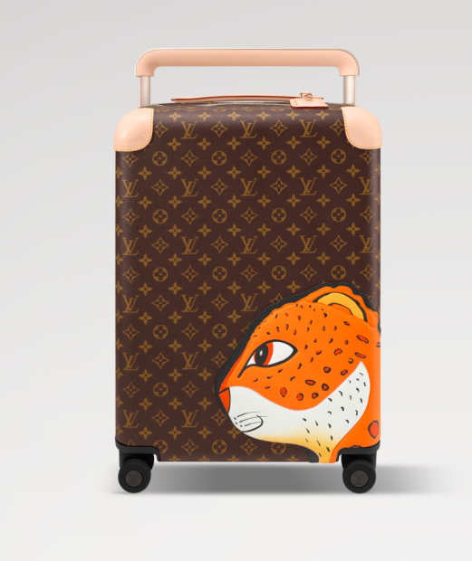 trendy item HORIZON Four Wheel Trolley Case